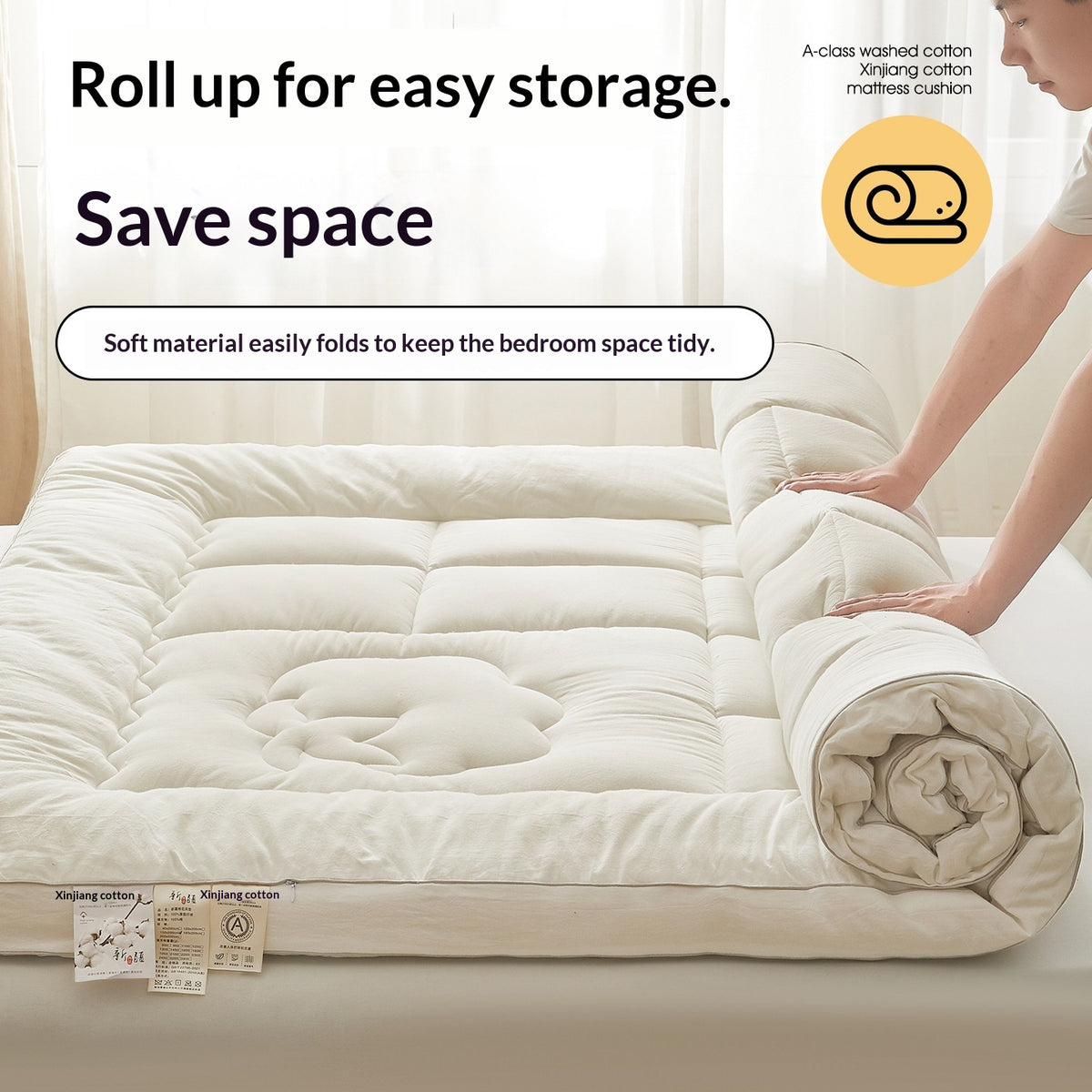 Cotton-Lined Non-Slip Mattress Pad
